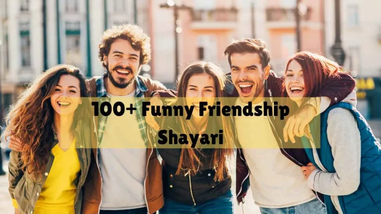 funny friendship shayari​