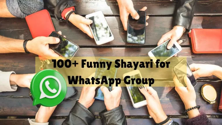 funny shayari for whatsapp group