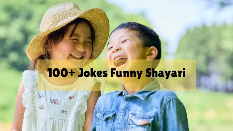 jokes funny shayari