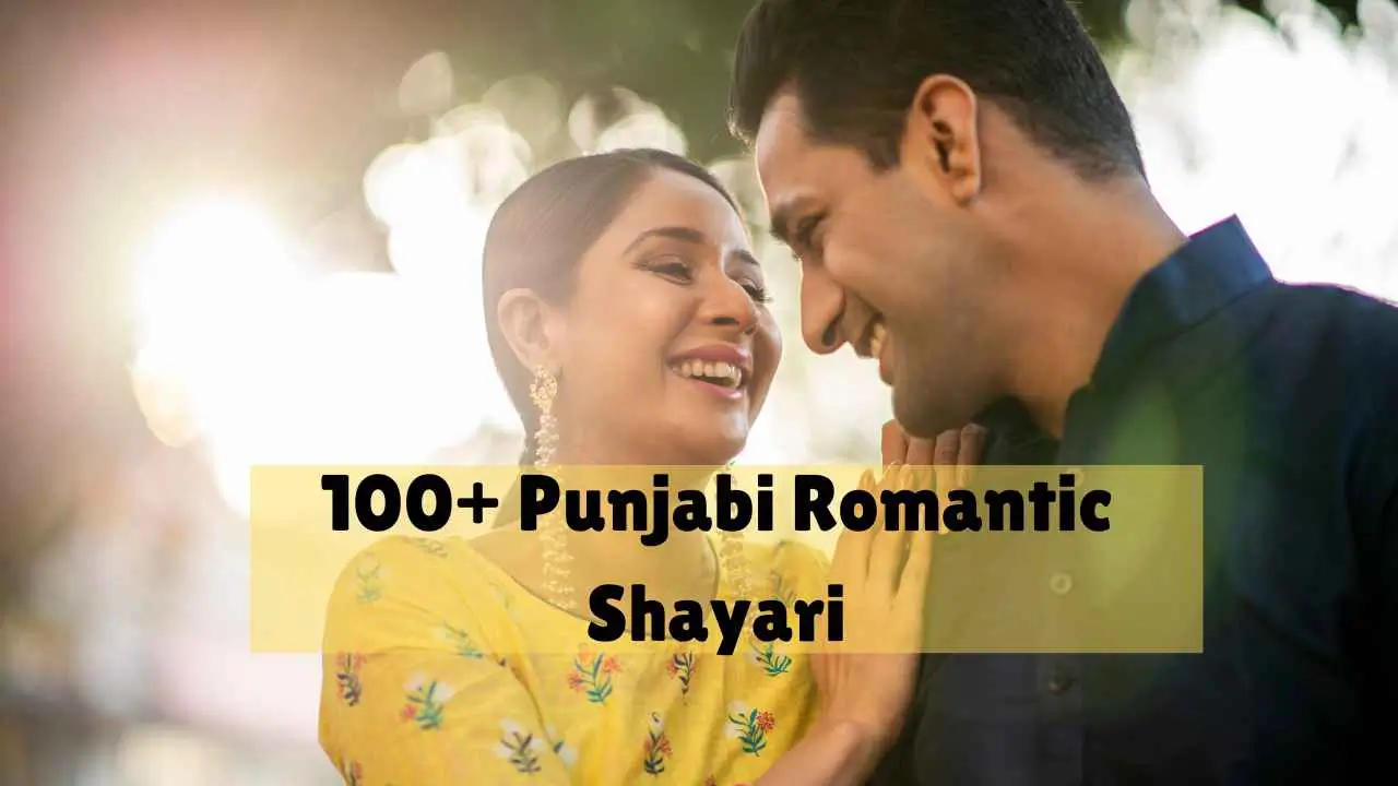 punjabi romantic shayari