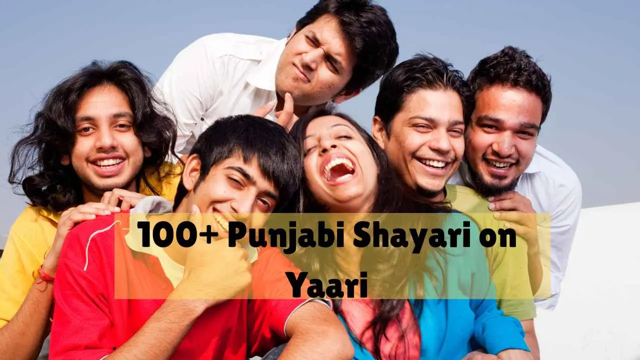 punjabi shayari on yaari