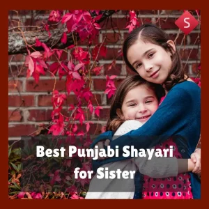 Best Punjabi Shayari for Sister