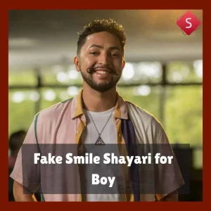 Fake Smile Shayari for Boy