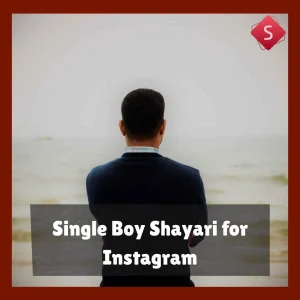 Single Boy Shayari for Instagram