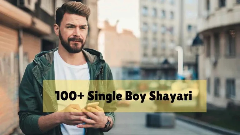 single boy shayari
