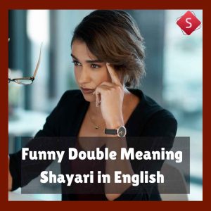 2 Line Double Meaning Shayari in Hindi (2)