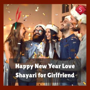 Happy New Year Love Shayari for Girlfriend