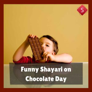 Shayari on Chocolate for Girl (2)