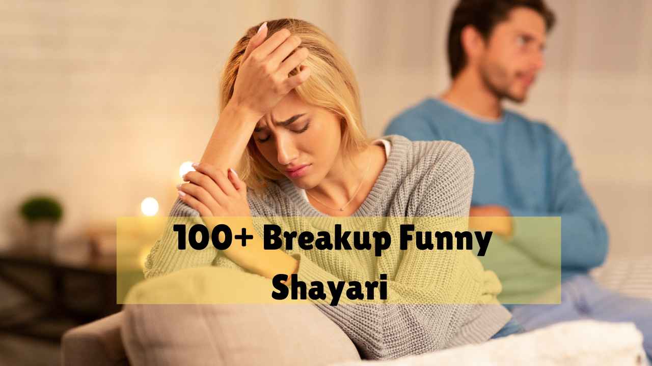 breakup funny shayari