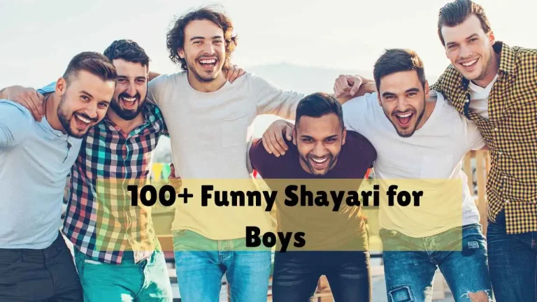funny shayari for boys