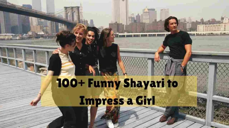 funny shayari to impress a girl