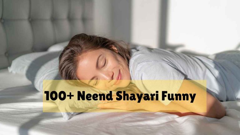 neend shayari funny